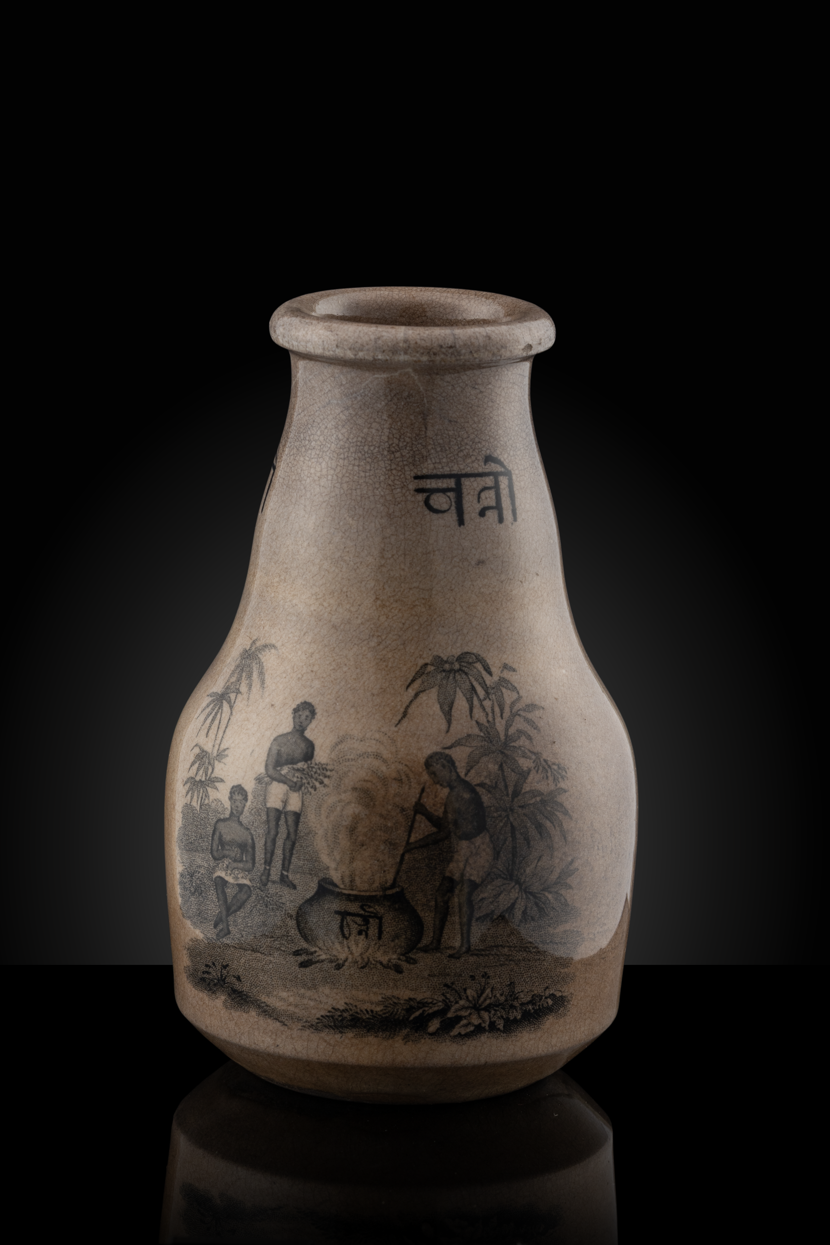 Ceramic Pot, Stoneware, Kolkata, West Bengal, Eastern India, c.a. 1850-1890.
