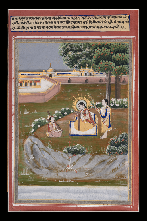 Seth-Malhara Ragini, Miniature Painting, Possibly Jaipur, Rajasthan, North-Western India, ca. 1820-1840.